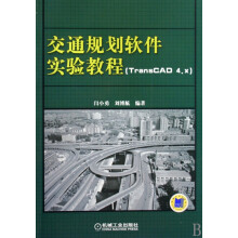 《物联网系统开发：从0到1构建IoT平台付强机械工业》[75M]百度网盘|pdf下载|亲测有效
