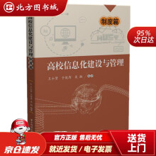 《接口测试方法论陈磊TCP》[85M]百度网盘|pdf下载|亲测有效