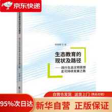 《HarmonyOS应用开发：快速入门与项目实战夏德旺，谢立，樊乐，赵小》[55M]百度网盘|pdf下载|亲测有效