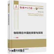 《布风纸雕创意手工书,大手由佳子,藤井阳子著,,》[43M]百度网盘|pdf下载|亲测有效