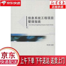 《年全国计算机等级考试一级计算机基础及MSOffice应用高频考点专攻含上机考试题库高教版》[68M]百度网盘|pdf下载|亲测有效