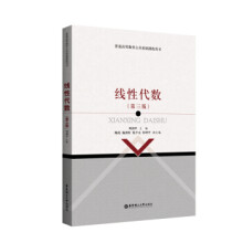 《SOLIDWORKSCSWA认证指导》[44M]百度网盘|pdf下载|亲测有效