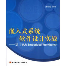 《从零开始Oracle数据库基础教程云课版》[79M]百度网盘|pdf下载|亲测有效