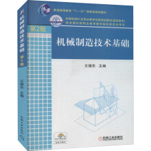 《简简单单学通单片机开发》[88M]百度网盘|pdf下载|亲测有效