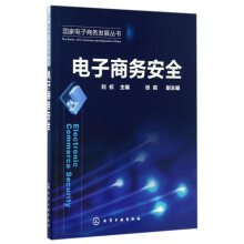 《大话统计学》[69M]百度网盘|pdf下载|亲测有效