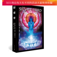 《银带计算机与互联网书籍分类IT人文互联网》[77M]百度网盘|pdf下载|亲测有效