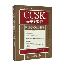 《全新前馈神经网络分析与设计乔俊飞前馈人工神经网络研究计算机与互联网书籍》[65M]百度网盘|pdf下载|亲测有效