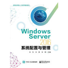《OracleDatabaseg基础教程》[53M]百度网盘|pdf下载|亲测有效