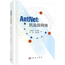 《游戏设计艺术第2版第二版杰西·谢尔》[81M]百度网盘|pdf下载|亲测有效