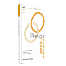 《奔跑吧程序员从零开始打造产品技术和团队叶夫根尼·布里克曼(Yevgeniy》[48M]百度网盘|pdf下载|亲测有效