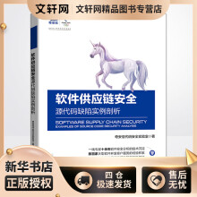 《jsPsych从入门到精通实验心理学编程教程书MATLABPsychoPyPsychToolbox认知心理学实验》[59M]百度网盘|pdf下载|亲测有效