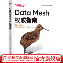 《官网DataMesh权威指南扎马克德加尼O'Reilly精品系列数据处理数据分析DataMesh教程书籍》[82M]百度网盘|pdf下载|亲测有效