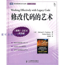 《修改代码的艺术费瑟著,刘未鹏译》[45M]百度网盘|pdf下载|亲测有效