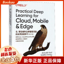 《数据库系统实现杨冬青机械工业》[47M]百度网盘|pdf下载|亲测有效