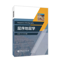 《中非之路：坦赞铁路沿线访谈录张勇著浙江》[69M]百度网盘|pdf下载|亲测有效