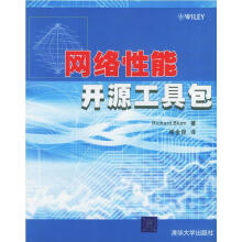 《网络性能开源工具包布鲁姆著,梁金昆译》[67M]百度网盘|pdf下载|亲测有效