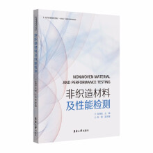 《移动互联时代青年群体的媒介化交往研究赵红勋》[84M]百度网盘|pdf下载|亲测有效