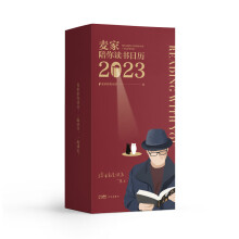 《预测控制的理论与方法》[83M]百度网盘|pdf下载|亲测有效