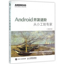 《网络传染病》[76M]百度网盘|pdf下载|亲测有效