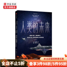 《信息融合工程实践-技术与方法计算机与互联网赵宗贵著国防工业书籍》[78M]百度网盘|pdf下载|亲测有效