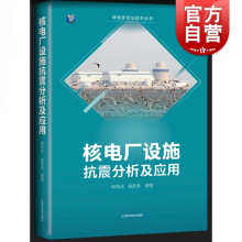 《相似点集挖掘实验数据集朱扬勇著上海科学技术》[45M]百度网盘|pdf下载|亲测有效