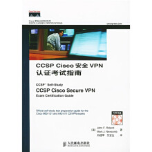 《Cisco职业认证培训系列：CCSPCisco安全VPN认证考试指南》[72M]百度网盘|pdf下载|亲测有效