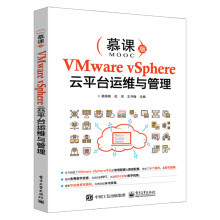 《AutoCAD中文版入门与提高——建筑水暖电设计（CADCAMCAE入门与提高系列CAD》[49M]百度网盘|pdf下载|亲测有效