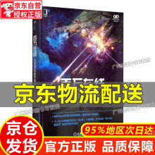 《百万在线：大型游戏服务端开发大型游戏服务端开发》[87M]百度网盘|pdf下载|亲测有效