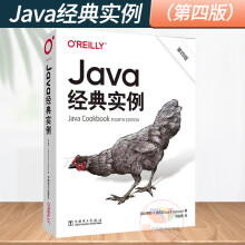 《Java经典实例第四版第4版java案例书籍java入门实例训练书籍java编程Java程序设计应用开发教材书籍》[72M]百度网盘|pdf下载|亲测有效