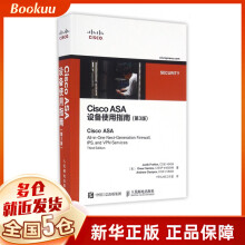 《CiscoASA设备使用指南》[89M]百度网盘|pdf下载|亲测有效