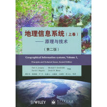 《用“芯”探核：龙芯派开发实战》[46M]百度网盘|pdf下载|亲测有效