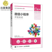 《新书风光摄影与后期掌握取景技巧会按快门一定的后期技术书籍张文敏著摄影后期知识》[54M]百度网盘|pdf下载|亲测有效