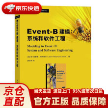 《Event-B建模系统和软件工程简-埃蒙德·阿布瑞尔（Jean-Raymo》[67M]百度网盘|pdf下载|亲测有效