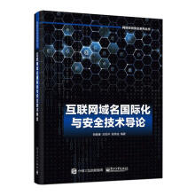 《AfterEffects全套影视制作典型实例培训教材版ae教程书籍》[46M]百度网盘|pdf下载|亲测有效