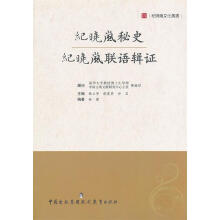 《深度学习理论与实战—PyTorch案例详解陈亦新》[50M]百度网盘|pdf下载|亲测有效