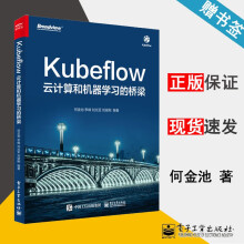 《IT用语图鉴—AI时代需要了解的信息技术相关词汇》[58M]百度网盘|pdf下载|亲测有效