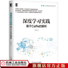 《个体软件过程WattsS.Hu》[95M]百度网盘|pdf下载|亲测有效