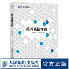 《计算机仿真技术与CAD――基于MATLAB的控制系统》[67M]百度网盘|pdf下载|亲测有效