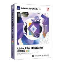 《AdobeAfterEffects经典教程ae教程书籍ae软件自学教程影视后期剪辑处理制作》[89M]百度网盘|pdf下载|亲测有效