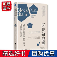 《虚拟现实开发实战：创造引人入胜的VR体验查尔斯·帕尔默等机械工业出版》[43M]百度网盘|pdf下载|亲测有效