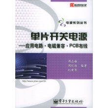 《Windows编程调试技术内幕》[61M]百度网盘|pdf下载|亲测有效
