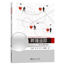 《华为数据之道RPA实施方法和解决方案》[52M]百度网盘|pdf下载|亲测有效