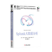 《splunk大数据分析Peter、R》[66M]百度网盘|pdf下载|亲测有效