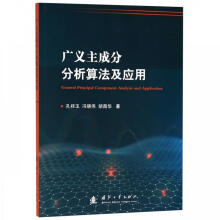 《用于DevOps的Python东南计算机与》[95M]百度网盘|pdf下载|亲测有效