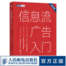 《全国计算机等级考试一级教程—计算机基础及MSOffice应用上机指导考试中心高等教育出版》[92M]百度网盘|pdf下载|亲测有效