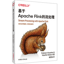 《数据可视化基础基于ApacheFlink的流处理》[41M]百度网盘|pdf下载|亲测有效