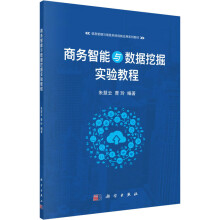 《第二曲线》[82M]百度网盘|pdf下载|亲测有效