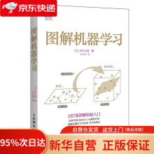 《网络工程师真题精讲与押题密卷朱小平真题押题答案精析软考中级全国计算机技术与软件专业技术资格考试管》[95M]百度网盘|pdf下载|亲测有效