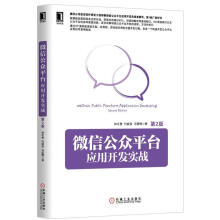 《甲骨文学校丝绸之路历险记童书中国儿童文学成长校园小说幻想冒险童书7-岁儿童读物加》[52M]百度网盘|pdf下载|亲测有效