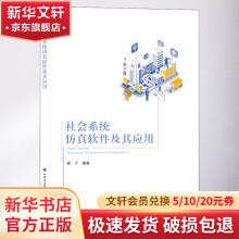 《Oracle数据库备份、恢复与迁移计算机与互联网书籍》[69M]百度网盘|pdf下载|亲测有效